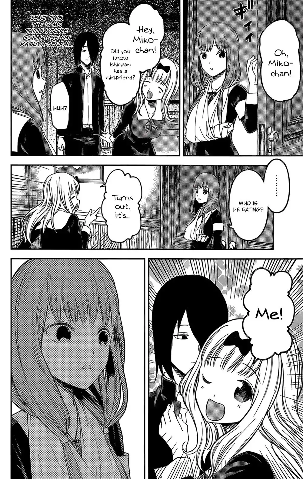 Kaguya-sama wa Kokurasetai - Tensai-tachi no Renai Zunousen Chapter 163 10